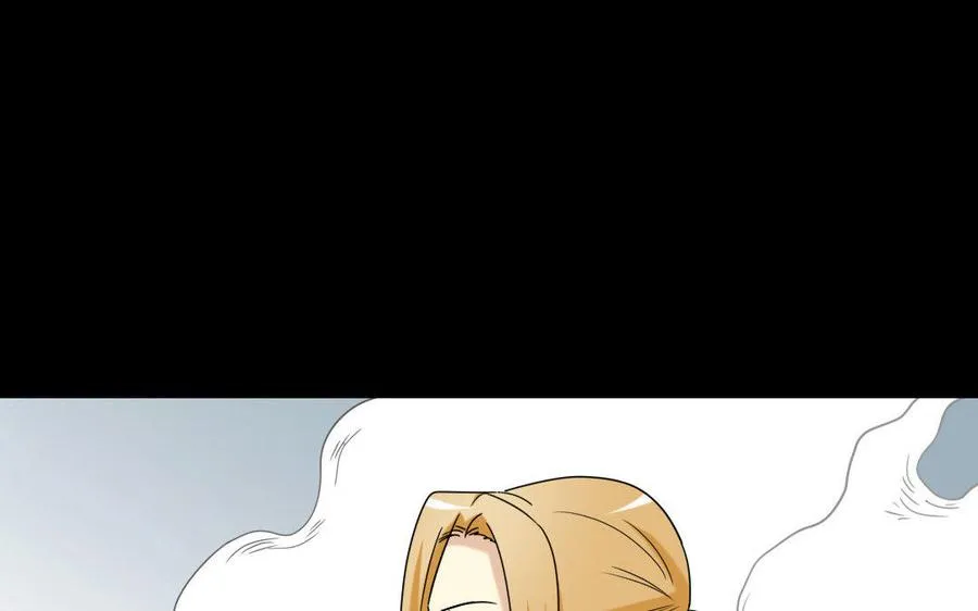 164 告别 第13页