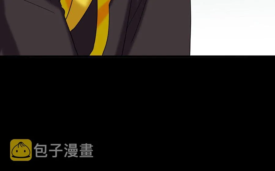 164 告别 第27页