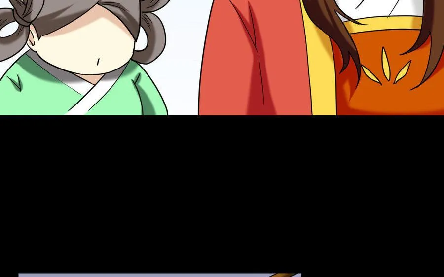 164 告别 第48页