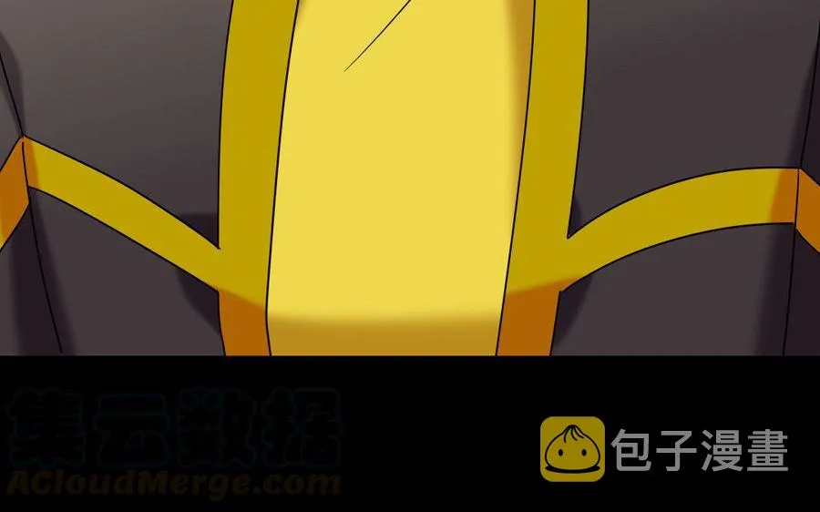164 告别 第61页