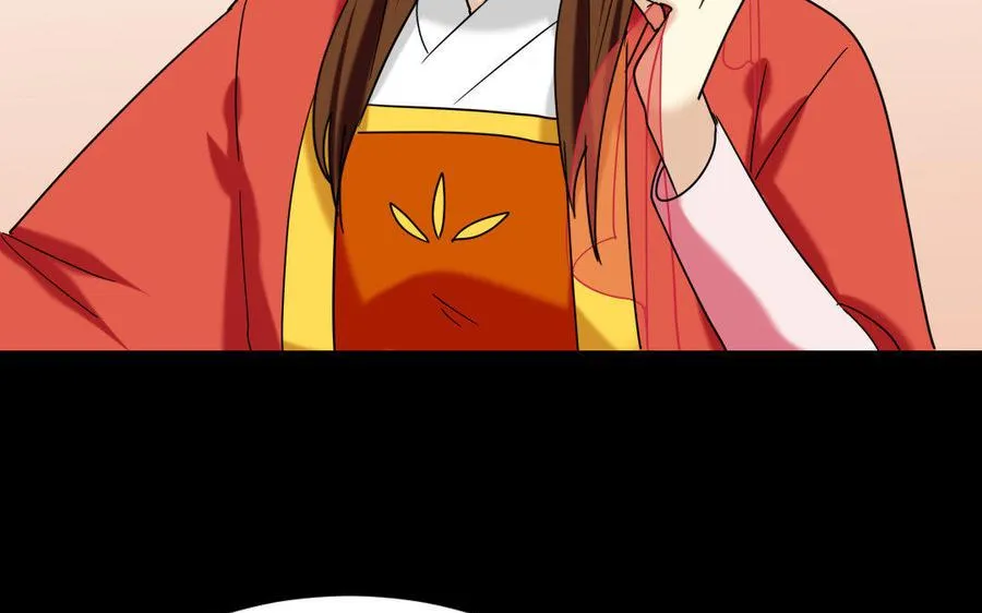164 告别 第64页