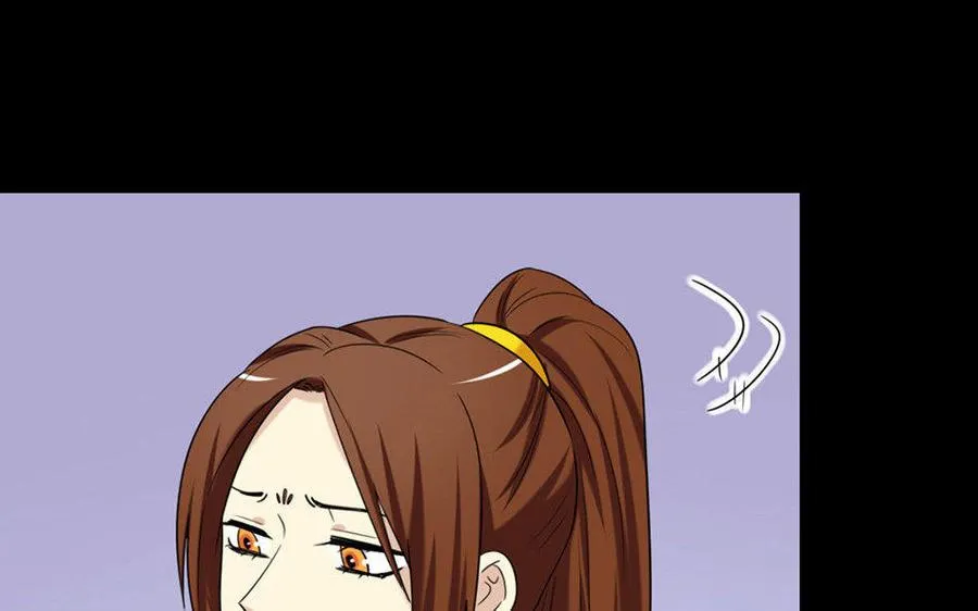 162 活下去 第15页