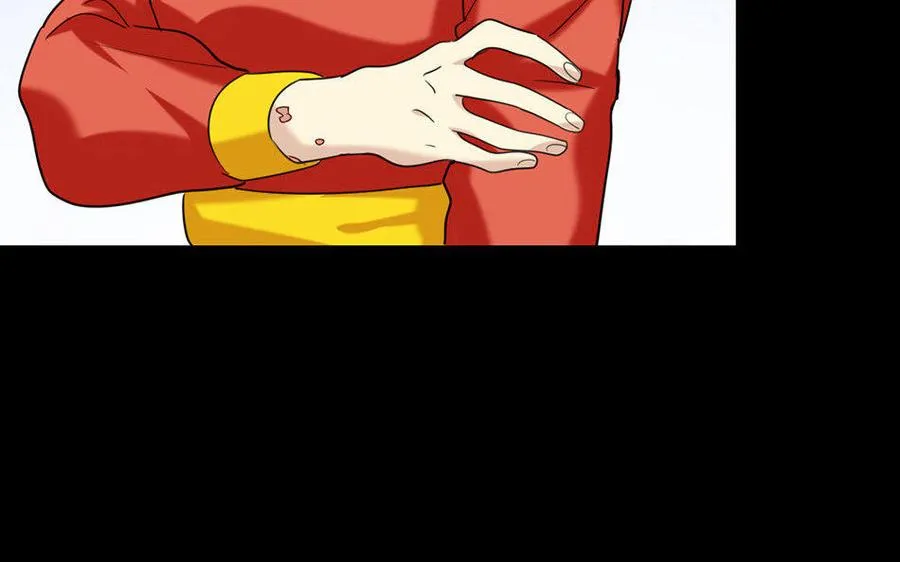162 活下去 第17页