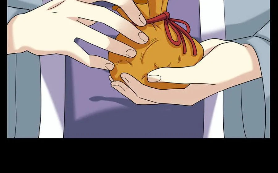 162 活下去 第33页
