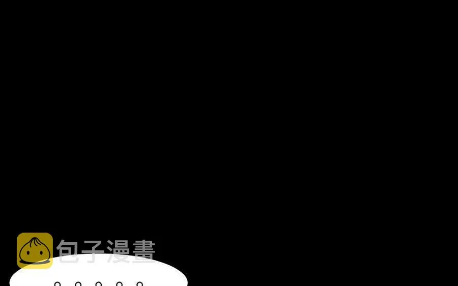 162 活下去 第47页