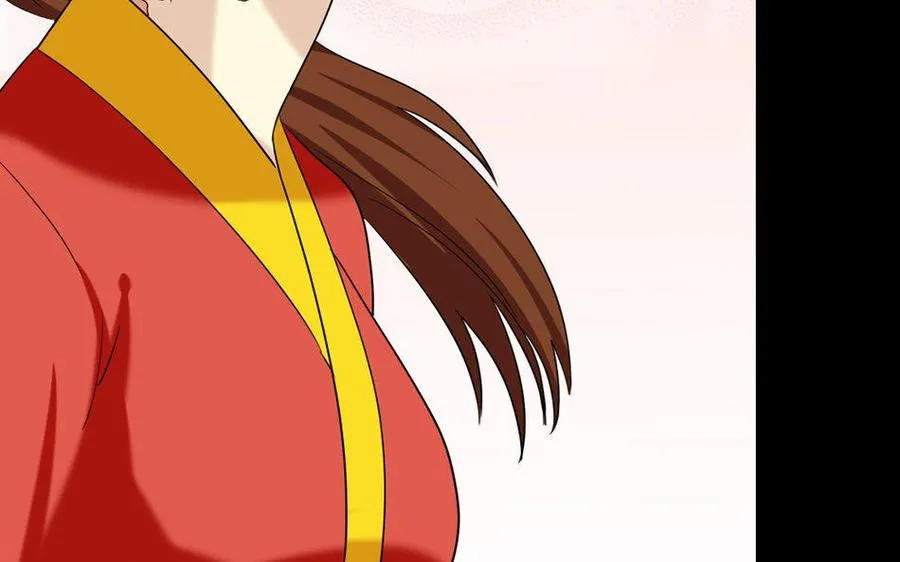 162 活下去 第62页