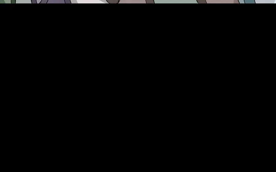 163 罪己诏 第47页