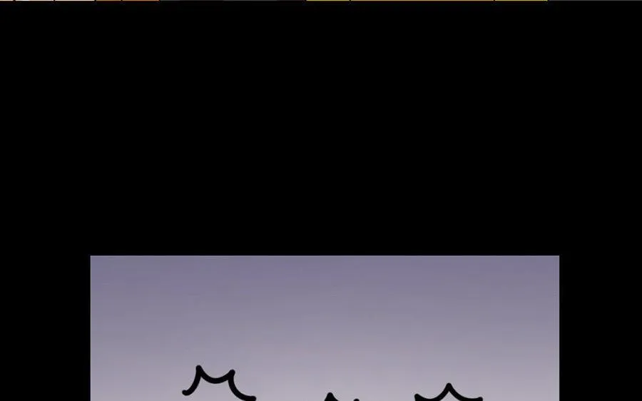 163 罪己诏 第54页