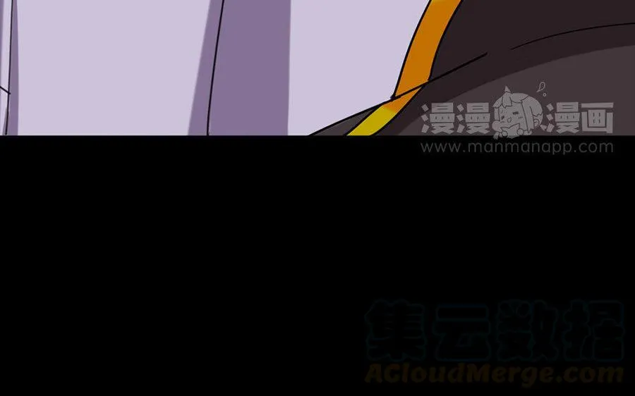 159 蔓延 第66页