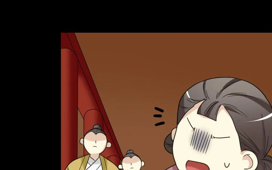 158 查验 第9页