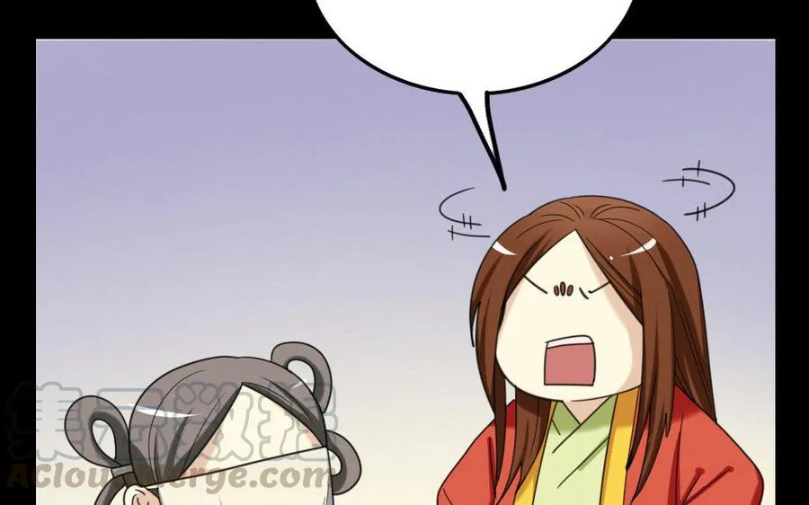 157 疑点 第9页