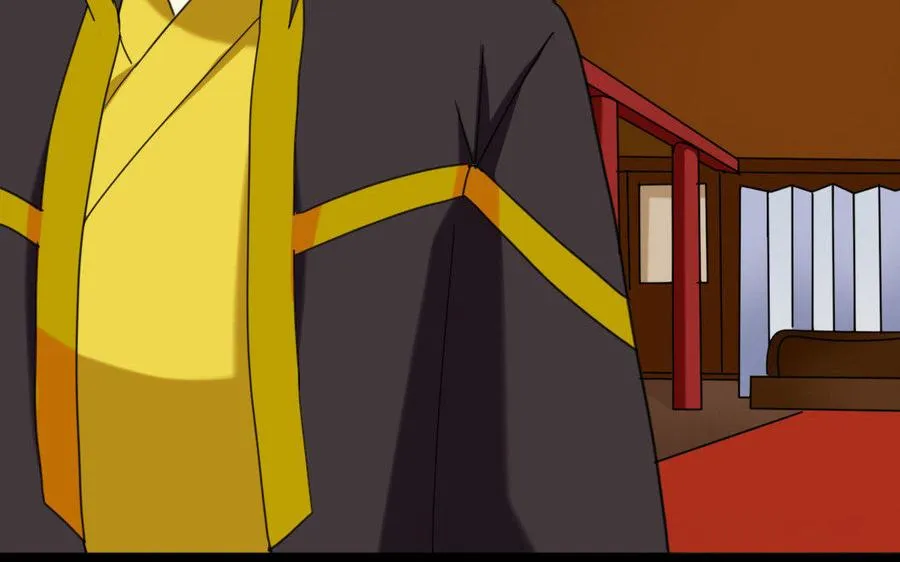 157 疑点 第23页