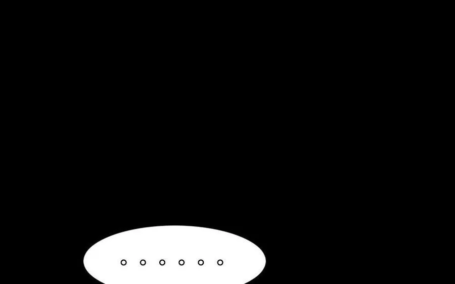 156 等死 第7页