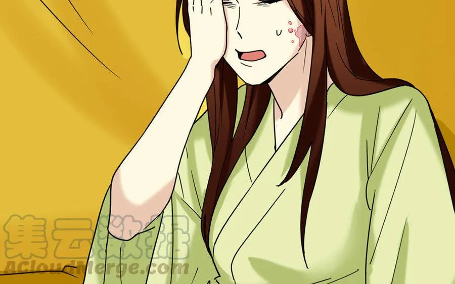 156 等死 第11页