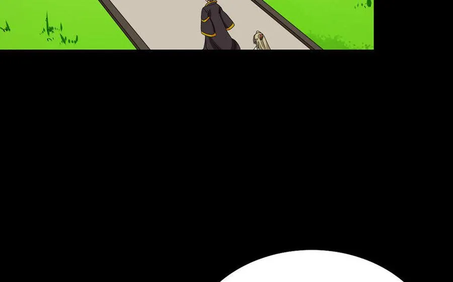 155 激怒 第7页