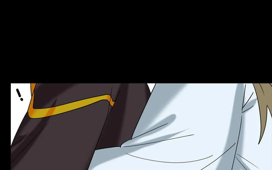155 激怒 第23页