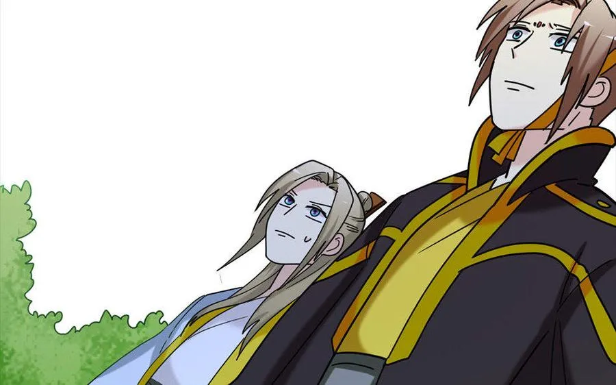 155 激怒 第43页