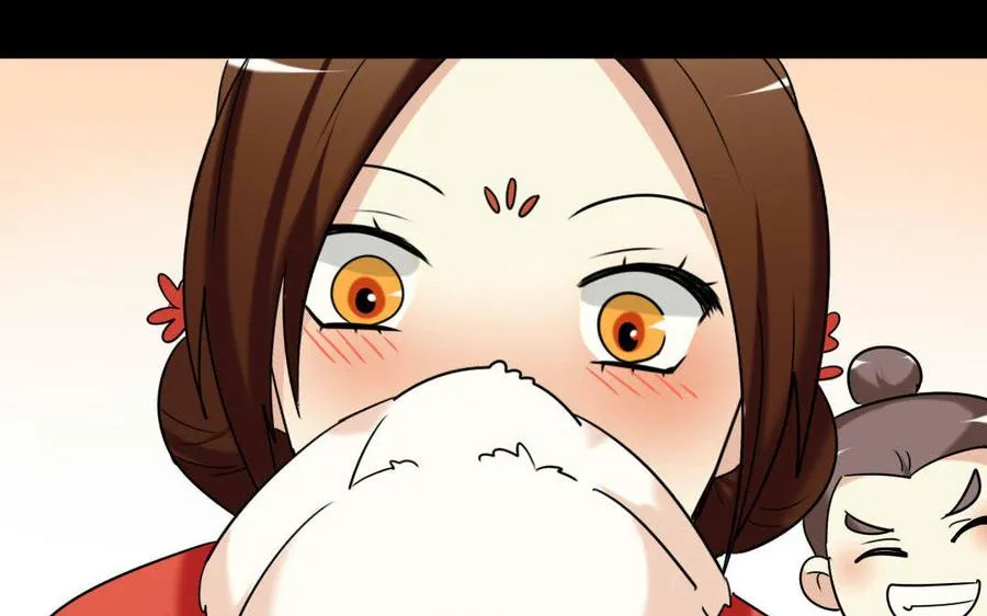 151 怒斥 第9页