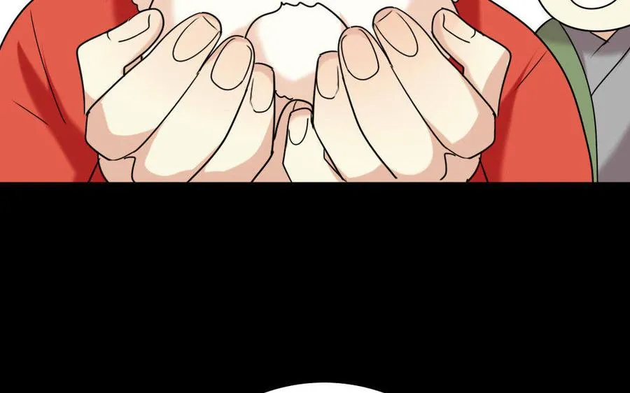 151 怒斥 第10页