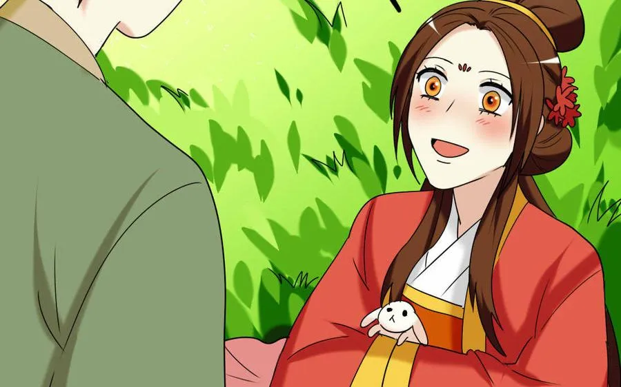 151 怒斥 第12页