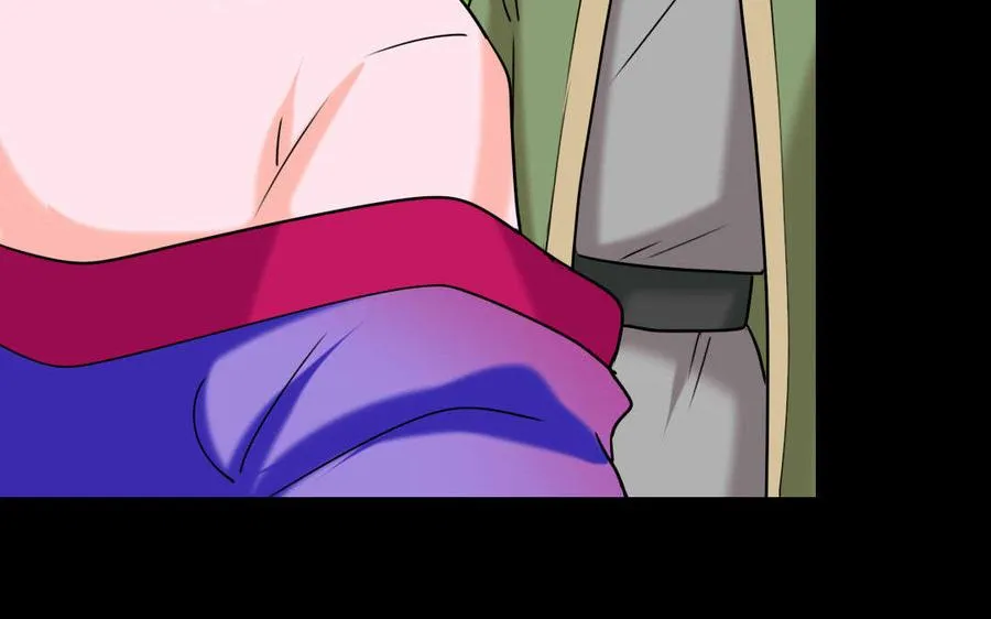 151 怒斥 第30页