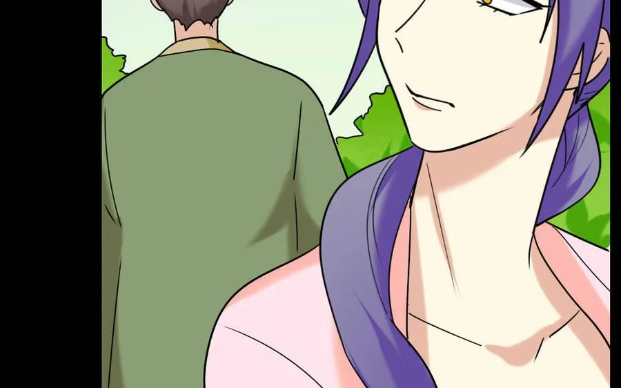 151 怒斥 第34页
