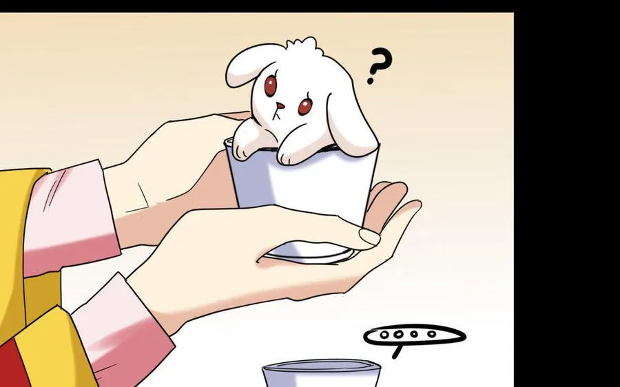 152 奇袭 第40页