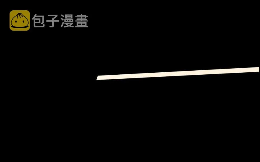 152 奇袭 第50页