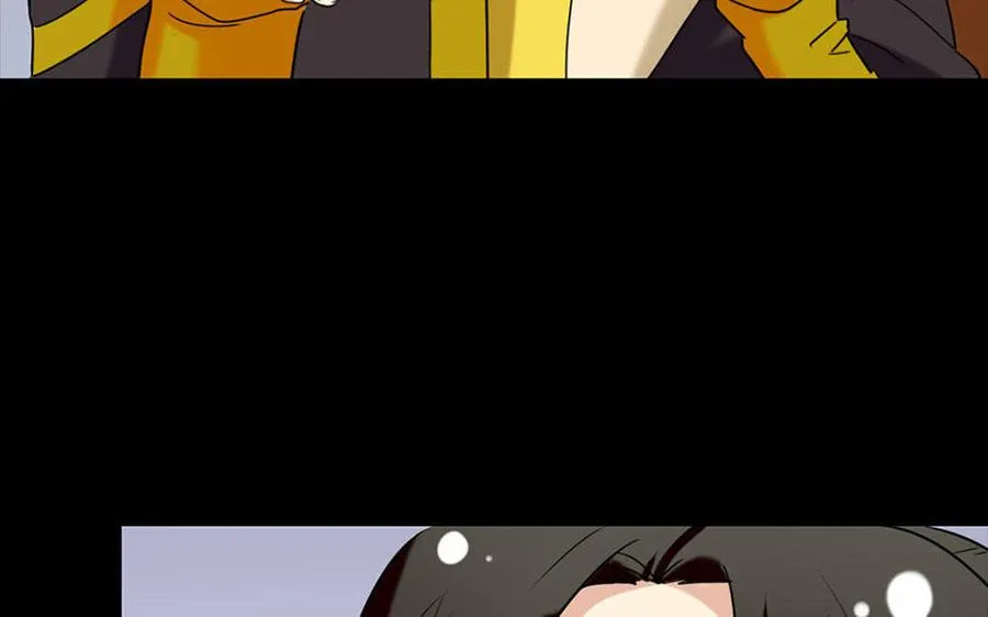 150 妙计 第30页