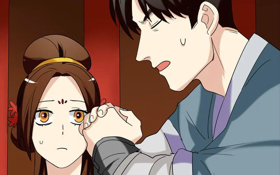 150 妙计 第48页