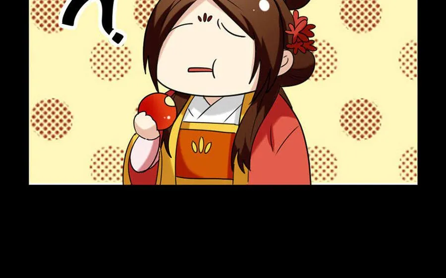 150 妙计 第63页