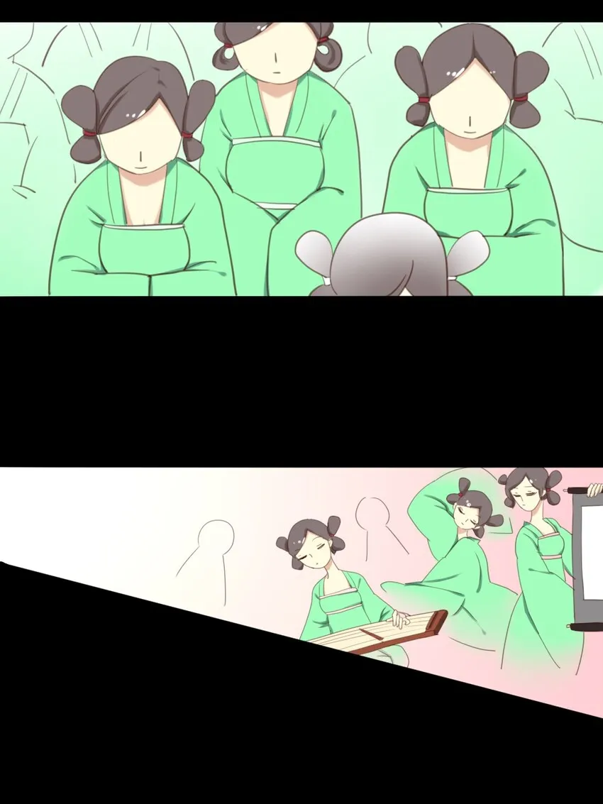 10 不能让皇上独宠皇后一个人 第12页