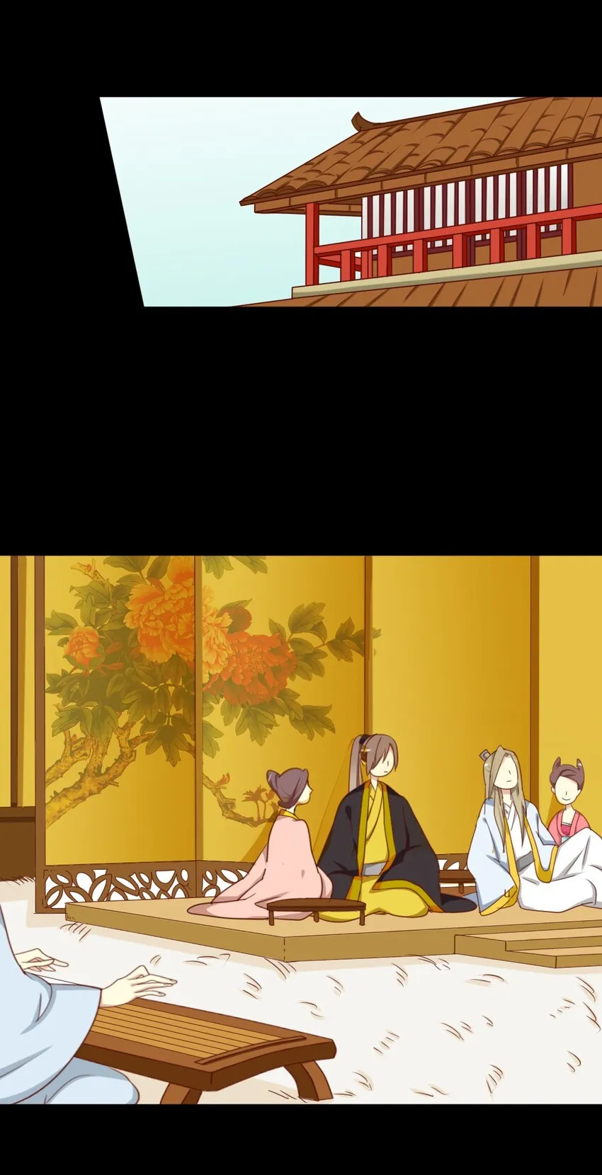 19 竟然连花魁都搞掂了？！ 第3页