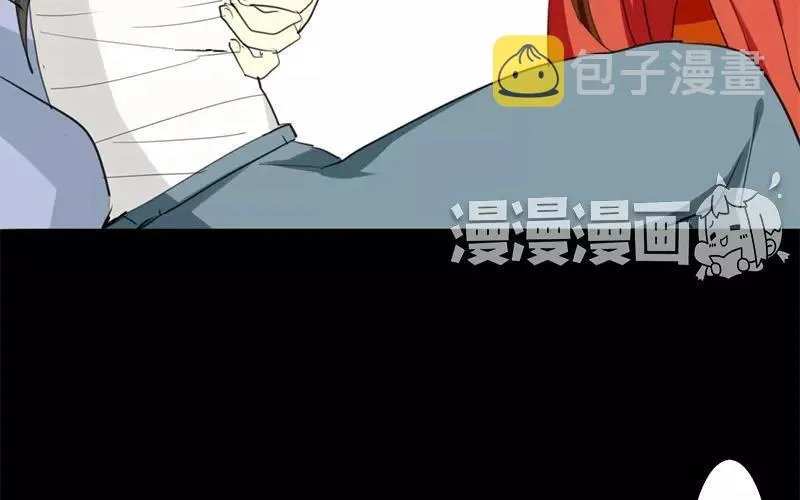 34 傻丫头 第28页