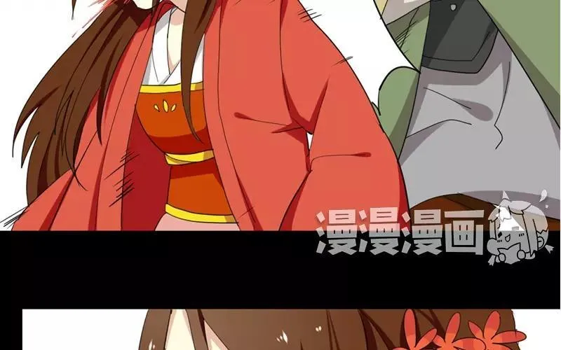 34 傻丫头 第59页