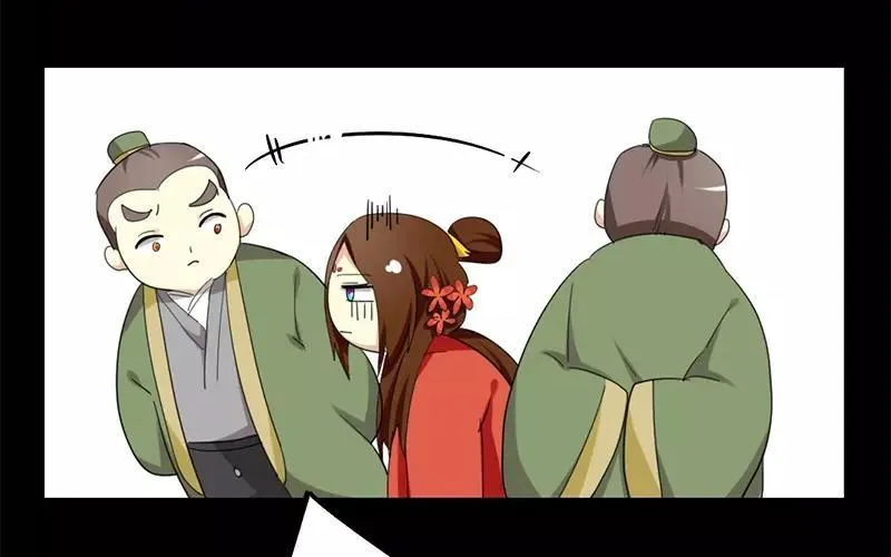 35 有喜了！？ 第28页