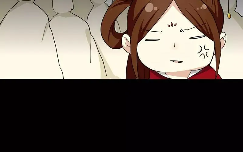38 刺杀 第30页