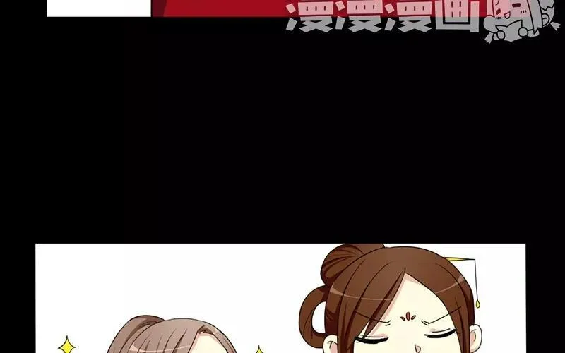 38 刺杀 第42页