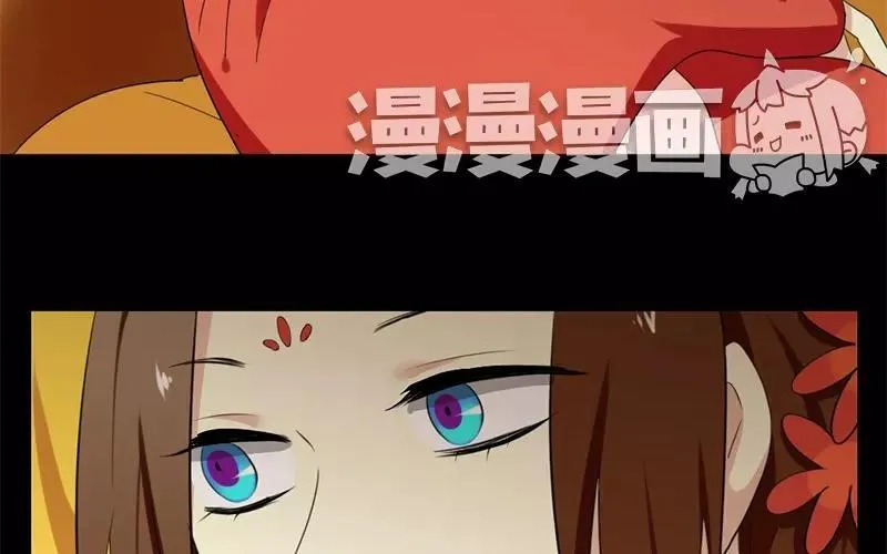 36 皇上的决心 第10页