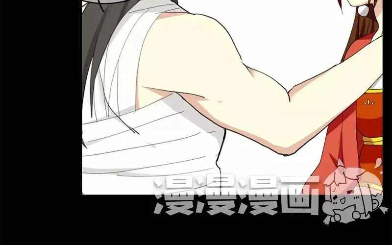 36 皇上的决心 第14页