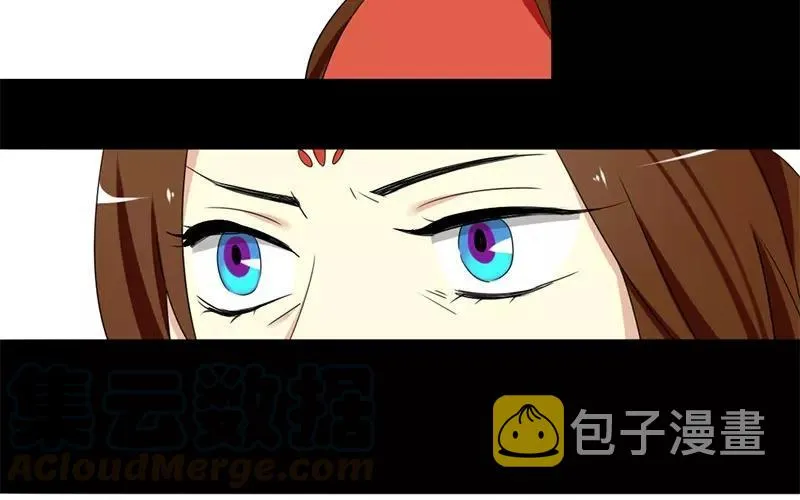 36 皇上的决心 第61页