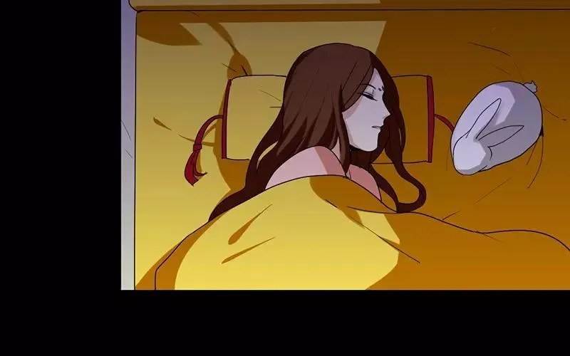 39 英雄救美 第28页