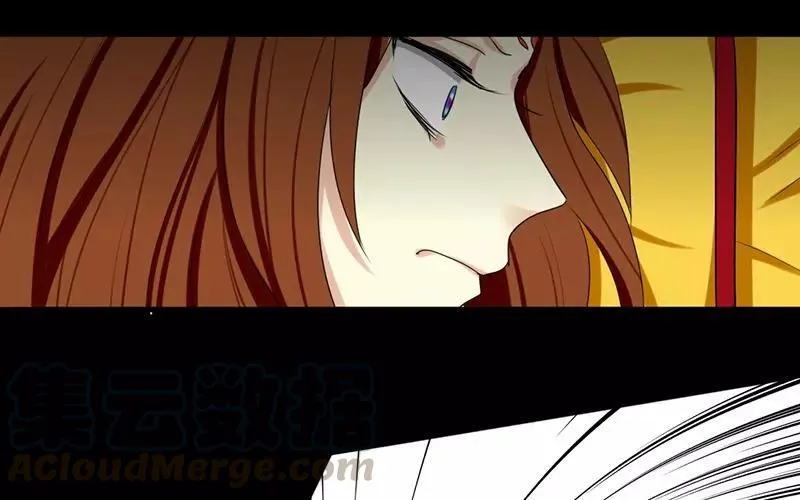39 英雄救美 第29页
