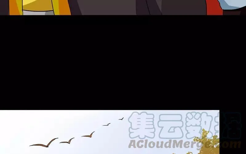 37 秋猎 第25页
