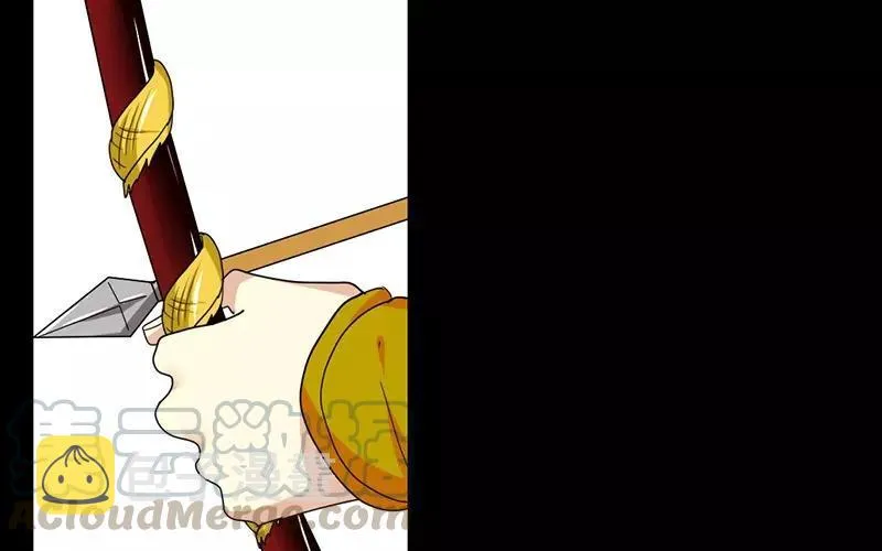 37 秋猎 第49页