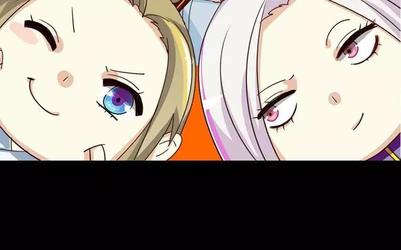 40 追查 第3页
