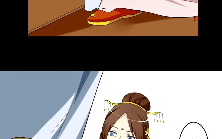 48 人命 第11页