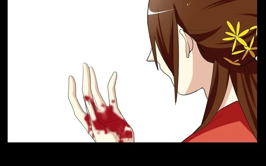 48 人命 第28页