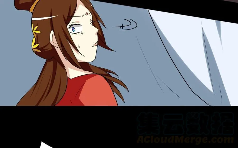 48 人命 第33页