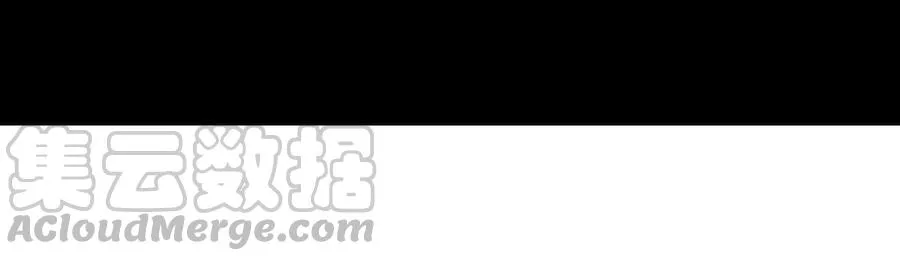49 全是套路 第45页